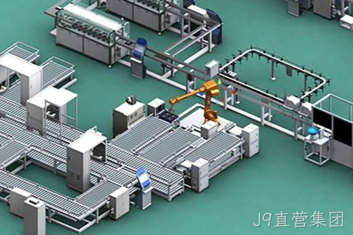 J9直营集团 J9直营集团