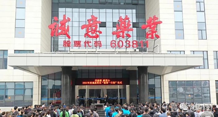 J9直营集团