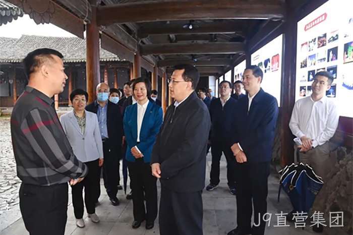J9直营集团