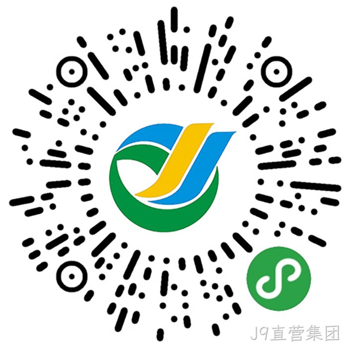 J9直营集团