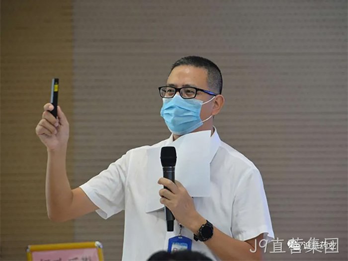 J9直营集团