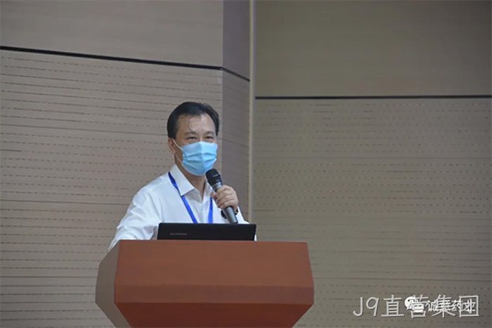 J9直营集团