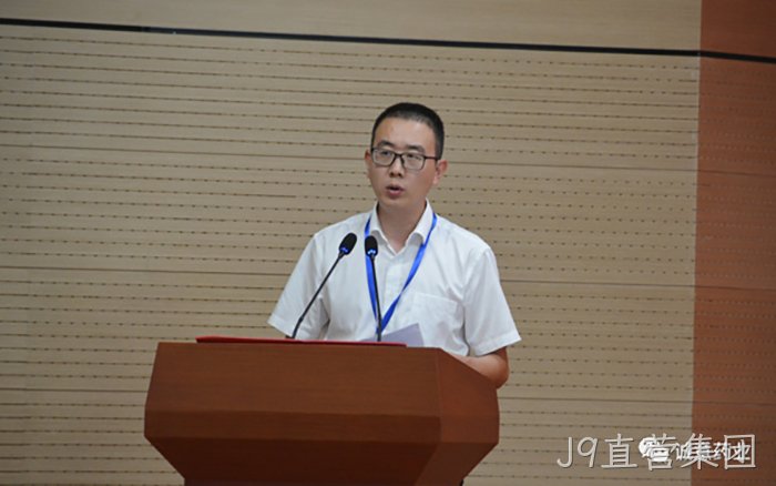 J9直营集团