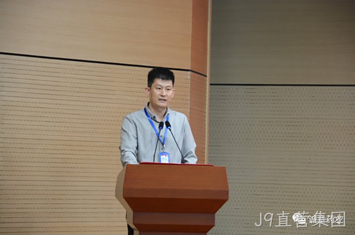 J9直营集团