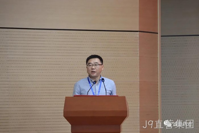 J9直营集团