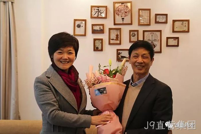 J9直营集团