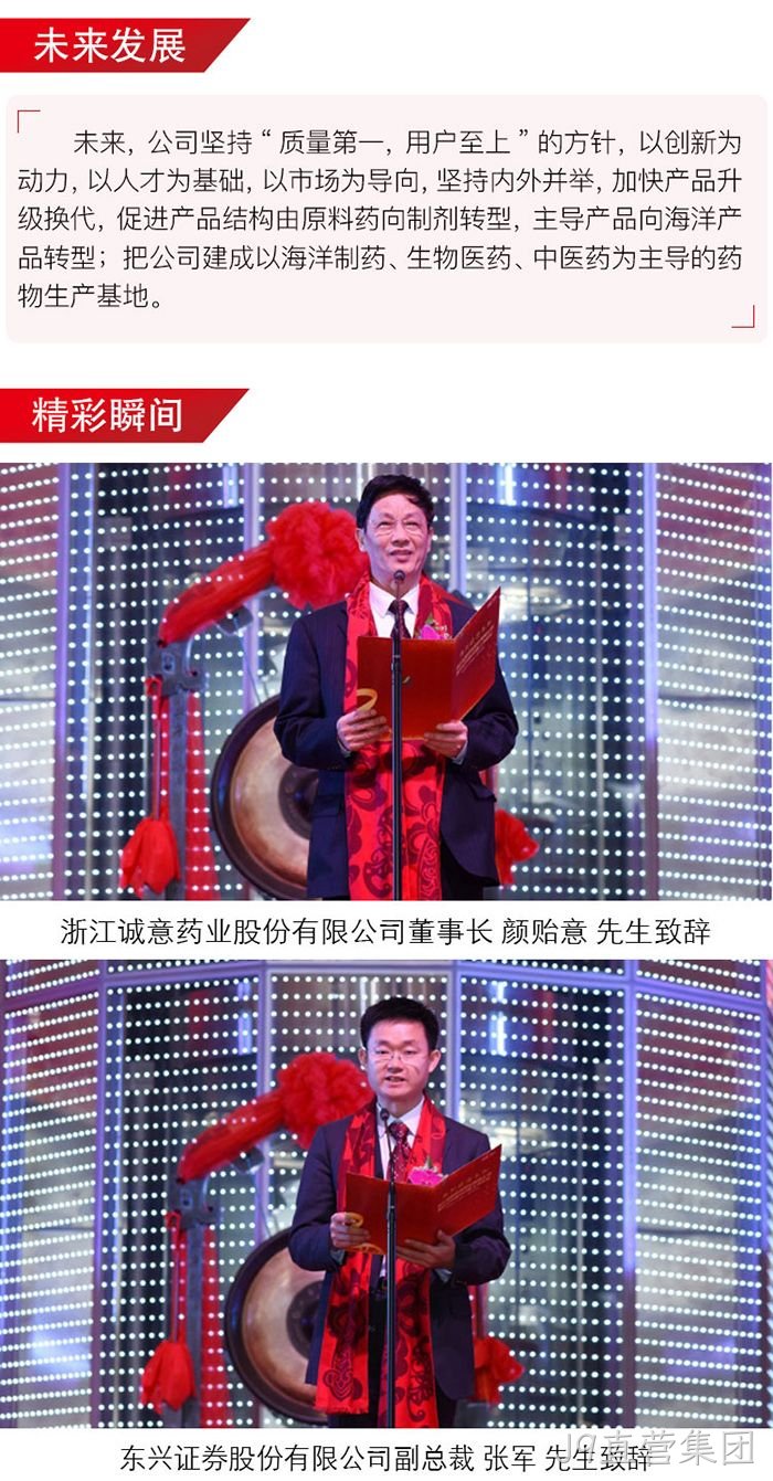J9直营集团