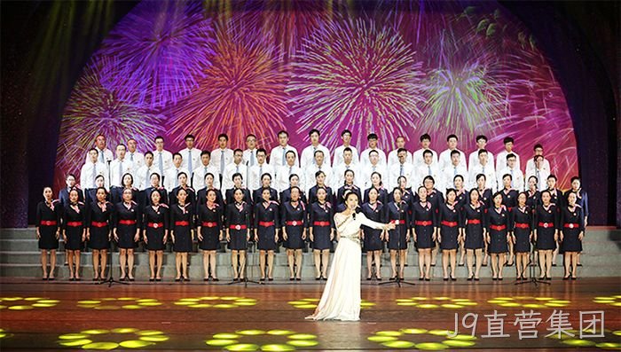 J9直营集团