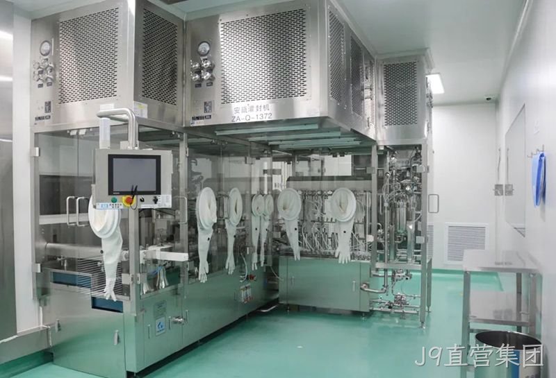 J9直营集团 (2)