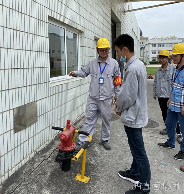 J9直营集团 J9直营集团