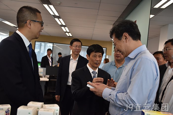 山东省日照市市长李永红一行来J9直营集团上海分公司考察调研 山东省日照市市长李永红一行来J9直营集团上海分公司考察调研