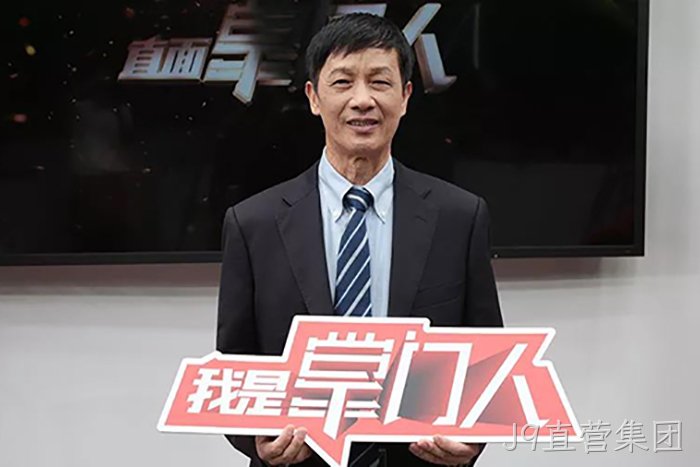 J9直营集团颜贻意的38载掌舵传奇 J9直营集团颜贻意的38载掌舵传奇